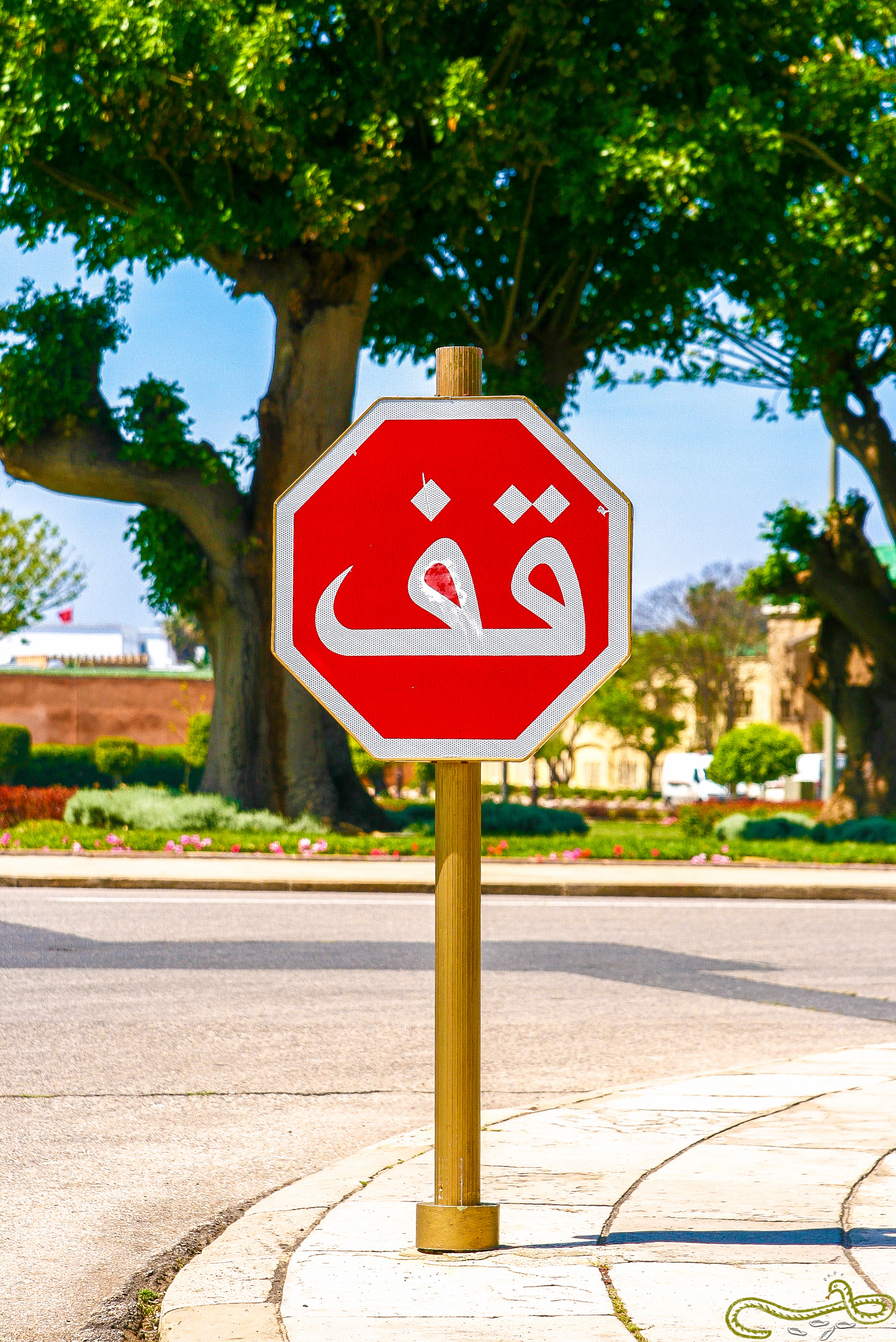 Stop sign, dopravné značky v Afrike.